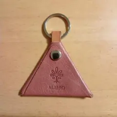 ALBERO アルベロ 本革製 キーホルダー／コインケース ブラウン
