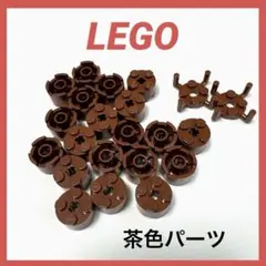 【LEGO】 レゴシティ　茶色 ブラウン 円形パーツ　ラウンド　他　まとめ売り