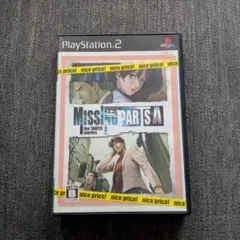 Best版 ミッシングパーツ SIDEA