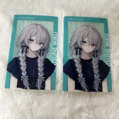 プロセカ ニーゴ 初音ミク 暁山瑞希 ePick card エピカ - メルカリ