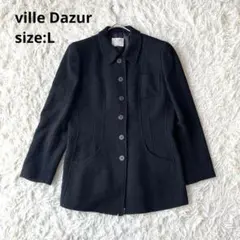 【ville Dazur ビルダジュール】ブラック ウールジャケット 羽織【L】