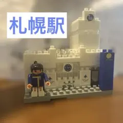 Item thumbnail for item e89c1ee3-0988-4b55-aec1-5efc4a8521b7