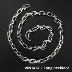 レトロシルバーネックレス　古代風文字入り　ストリート　重厚感