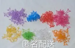 Item thumbnail for item b14a1fb8-b1e6-4e55-ab06-ff5ea372200d