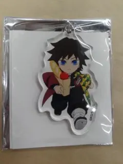 鬼滅の刃 イオンモール キャラバン アクリルキーホルダー 冨岡義勇