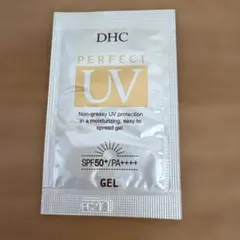 【サンプル】DHC パーフェクト UV ジェル 2gのサムネイル