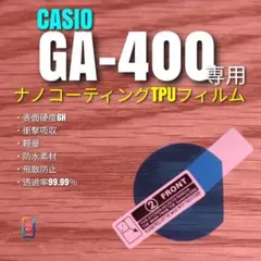 T.y様 リクエスト 2点 まとめ商品