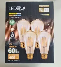 yamayamayama様 リクエスト 2点 まとめ商品