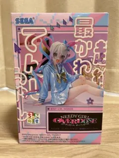 【新品メーカー検品あり】ちょこのせ プレミアムフィギュア 超絶最かわてんしちゃん