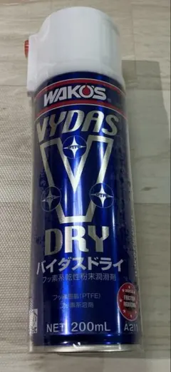 新品 Plexus プレクサス プラスチッククリーナー 13 oz 368g - メルカリ