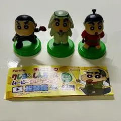 クレヨンしんちゃん　チョコエッグ　ムービーセレクション