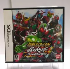【DS】仮面ライダーバトル ガンバライド カードバトル大戦★操作説明書付