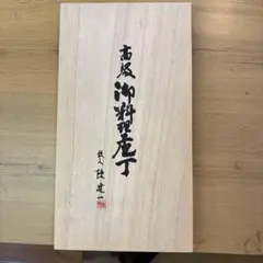 肉筆浮世絵名品聚芳 75枚 藝術出版社 - メルカリ