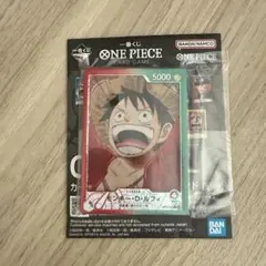 ワンピース　一番くじ　カードデザインアクリルスタンド　G賞　ルフィ
