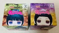 薬屋のひとりごと きゅるみーミニフィギュア全2種セット