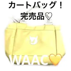 2026年最新】waac キャディバッグの人気アイテム - メルカリ