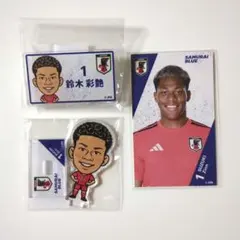 鈴木彩艶 サッカー日本代表 モバガチャ アクリルスタンド クリップ ステッカー