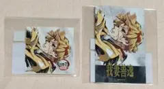 鬼滅の刃　ufotable　コミケ　WEBSHOPくじ　ブロマイド、他　我妻善逸