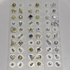 【在庫整理サービス品】耳ツボジュエリー　60粒 まとめ売り　ゴールド　シルバー