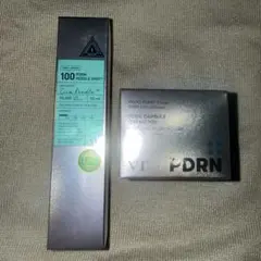 2026年最新】VTリードルショット100の人気アイテム - メルカリ