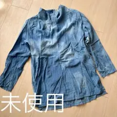 新品】中川政七商店 藍染 ギャザーキャミソール 紺 完売商品 - メルカリ