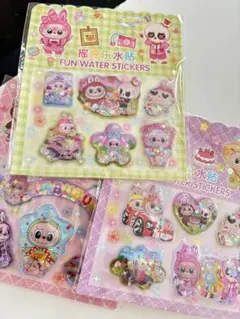 ウォーターシール B級品