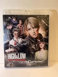 2026年最新】宙組 high&lowの人気アイテム - メルカリ