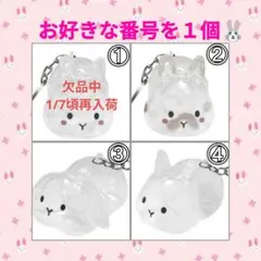 Item thumbnail for item 8fd65b23-be55-477c-ab73-899f096f2cee