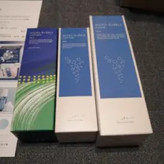 波*音様 ナック 株主優待 マキアレイベル 薬用マイクロバブルローション 未使用