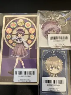 いまの様ご予約