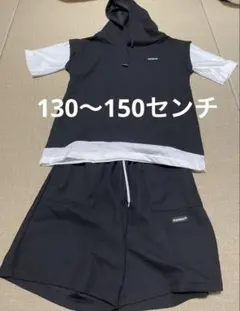 ☆ヒップホップ衣装☆140ダンス衣装☆最安値☆