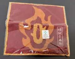 バンダイ (BANDAI) ミニタオル 鬼滅の刃 煉獄杏寿郎 鍔シリーズ