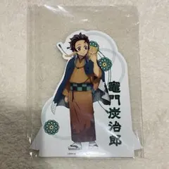 Item thumbnail for item baa4066e-60ba-498f-b564-7ae27f71839a