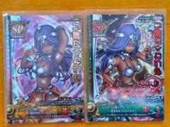 Item thumbnail for item dd387e38-be9d-4c57-ac54-8f72927b4ab7