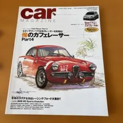 Item thumbnail for item 9fdc0a0d-9085-4b7f-9dbc-25277e7abc95