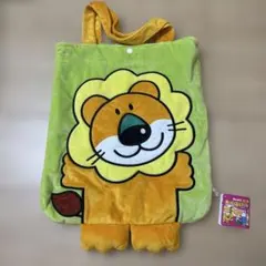 たべっ子どうぶつ 足ぷらりんトート らいおん