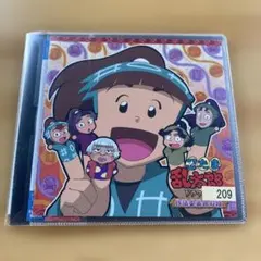 2026年最新】忍たま乱太郎 ドラマcd boxの人気アイテム - メルカリ