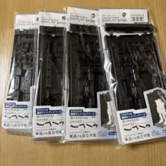 Item thumbnail for item 5f270331-0621-48b3-a5e3-8b65cfbd1ab8