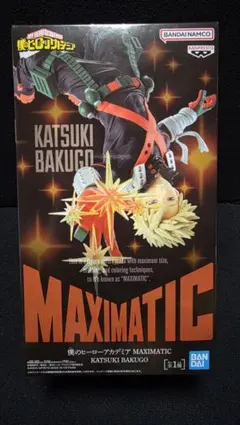 爆豪勝己　MAXIMATIC