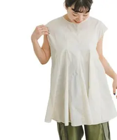 Item thumbnail for item e9ad4260-ecc1-4a6e-9566-d28e6c063b87