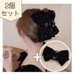 韓国バンスクリップ リボン　ベロア　パール　ヘアクリップ バレッタ　ブラック