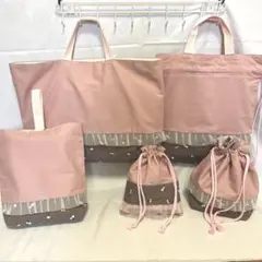 レッスンバッグなど5点セット女の子 入園入学セットさくらんぼ くすみカラーno2