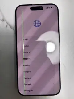 2026年最新】iPhone 15 ジャンクの人気アイテム - メルカリ