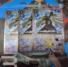 バトスピ コアの光主 百瀬 勇貴 3枚