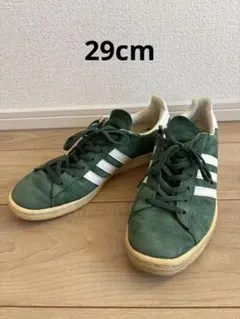 adidas アディダス　キャンパス　緑　グリーン