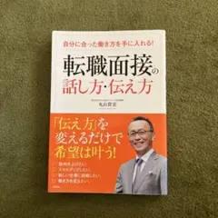 Item thumbnail for item d1fe49fe-cd26-42d6-b99c-38a4aacc9c1d