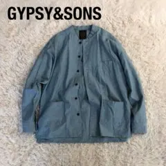 【美品】コンジェペイエ アデュートリステス デニムジャケット　コットンリネン 美品】コンジェペイエ アデュートリステス デニムジャケット コットン