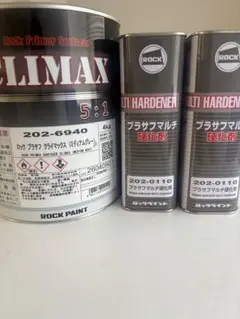 ロックペイント プラサフ クライマックス 4kg - メルカリ