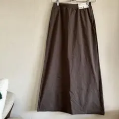 新品未使用　ユニクロ　ウルトラストレッチエアリズムロングスカート S ブラウン