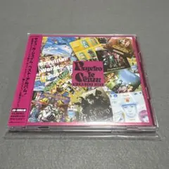 Psycho le Cému GREATEST HITS